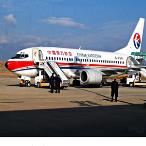 德宏芒市航空物流-当日到达,轻松快捷